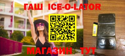 СК Бузулук