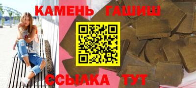 СК Бузулук