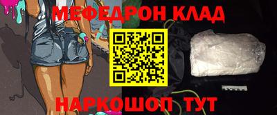 СК Бузулук