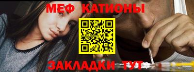 эйфоретик Волжский