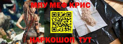СК Бузулук